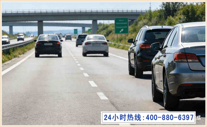洮南长春拖车电话 洮南长春拖车电话