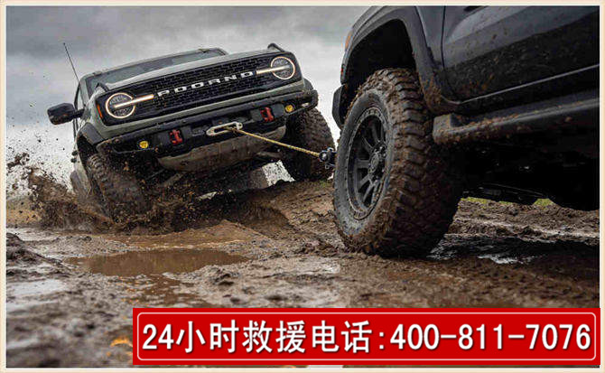 洮南长春汽车道路救援公司2026年7月备战台风巴威全面落实救援前置准备工作
